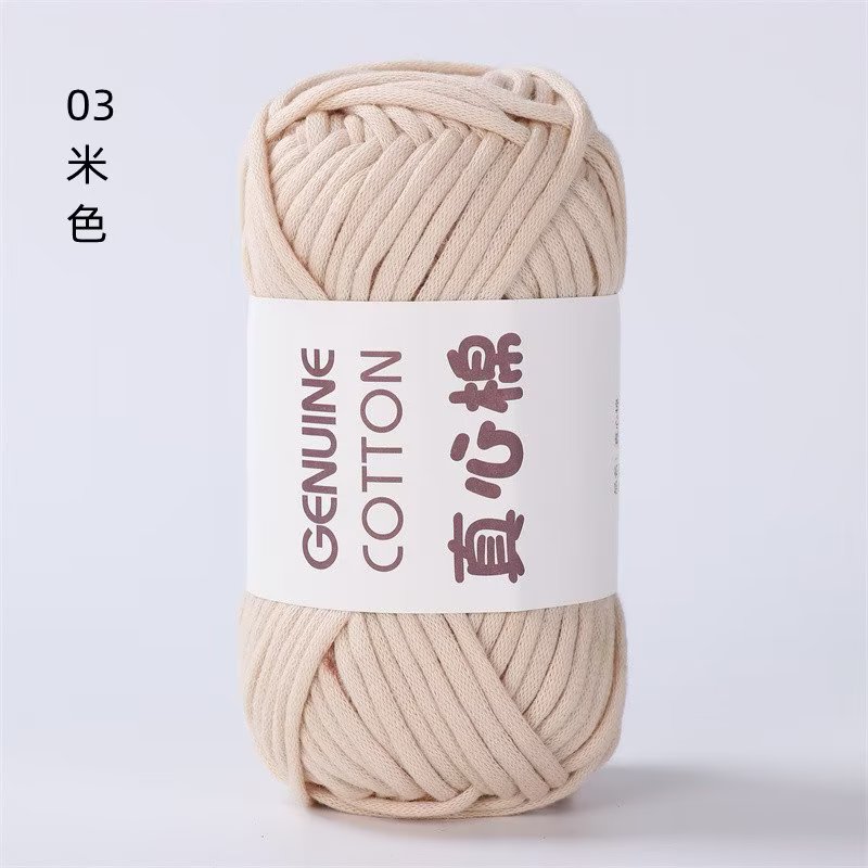 50g Genuine Cotton Yarn Beginner Crochet Yarn Easy To Use Cotton yarn for Hand Knitting Weaving DIY Scarves Blankets Hat Clothes: Lavender