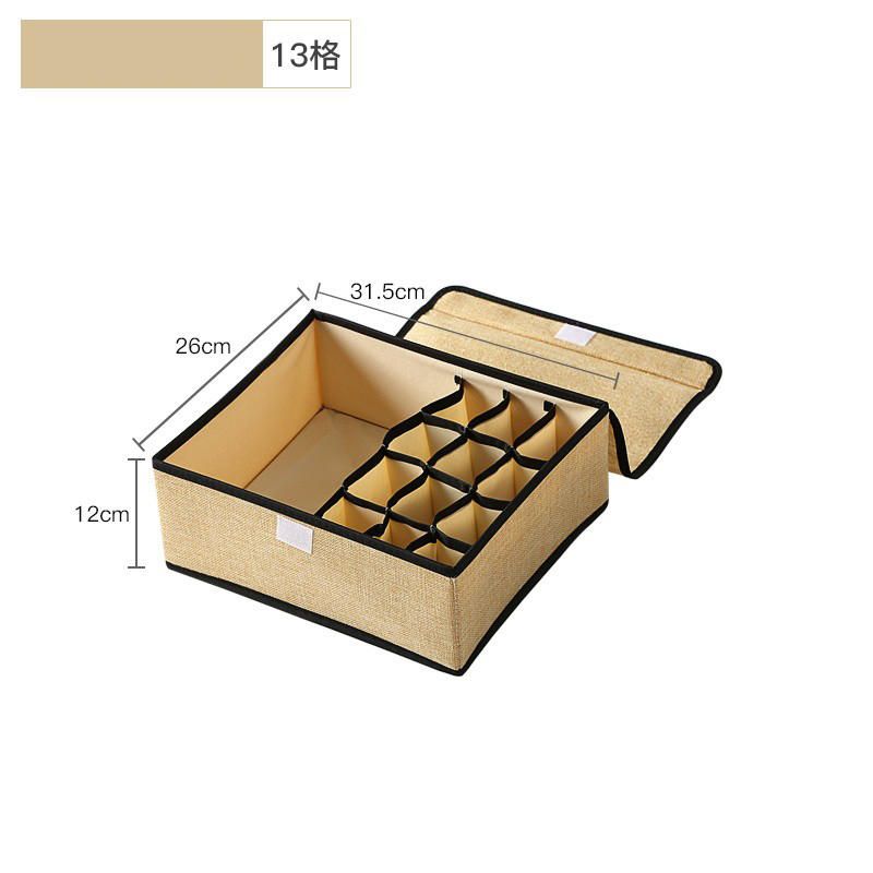 Underwear Storage Box Clothes Wardrobe Box Closet Room Storage Box Foldable Drawer Home Storage Bedroom Storage Rack: Gold