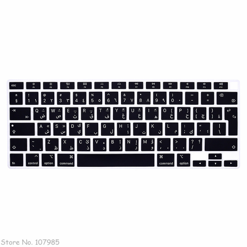 UNS Euro Ausführung Schwarz Klar Silikon Arabisch Tastatur Abdeckung Haut Schutz Für MacBook Neueste Luft 13 berühren Bar Ich würde A2179 m1 A2337