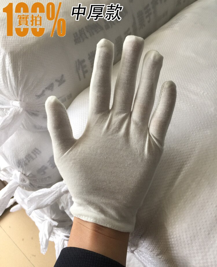 12Pairs Cotton Gloves White Safety Gloves Ceremonial Gloves For Male Female Serving Waiters Drivers Jewelry Gloves: Thick / L