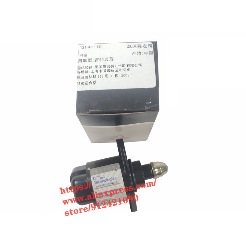 Motor de velocidad de ralentí para Geely CK MK, Motor paso a paso