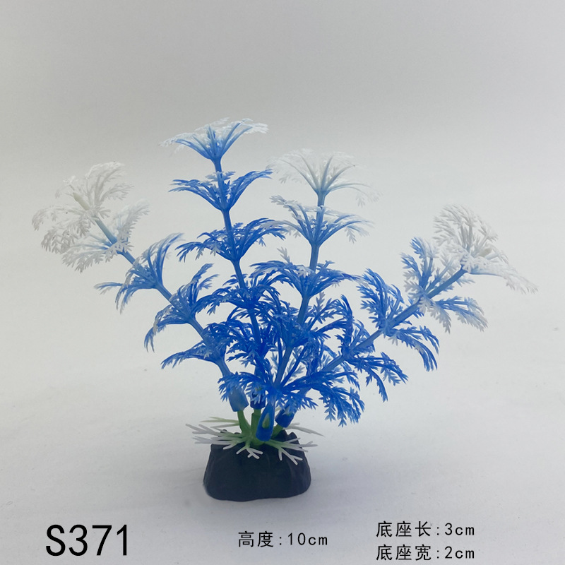 Mini Aquarium Decorative Simulation Artificial Leaves Plant Environmental Protection Materials Aquarium Decorative Accessories: Clear Blue