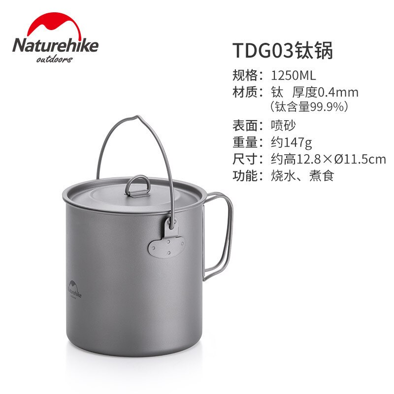 Naturehike 2-3 Personen Ultralight Titanium Servies Outdoor Picknick Camping Cookware Pot Pan Camping Kookgerei Koekenpan: 1250ml Titanium Pot