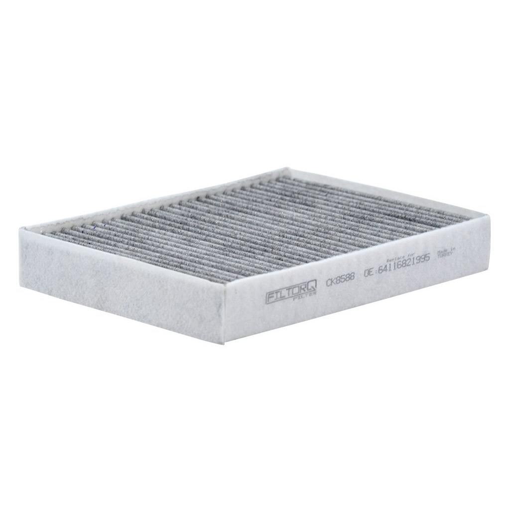 40F9044-JPN Filtre, Air de l'Habitacle pas cher