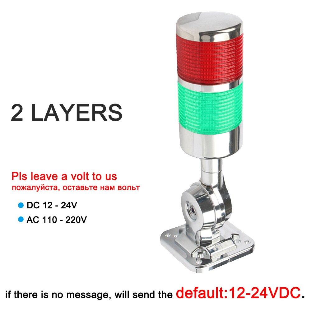 Plastic Sliver Rotatable Stack Light Red Amber Green Warn Light Industrial for CNC machine Led 220v 12-24V Steady Flash Sound: 2 layers