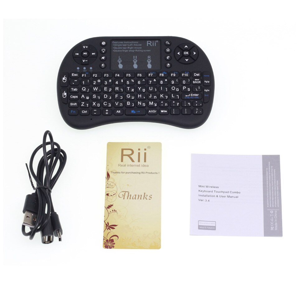 Hebrew Keyboard Original Rii i8+ Backlit 2.4GHz Mini Wireless Keyboard with TouchPad for Android TV Box/Mini PC/Laptop