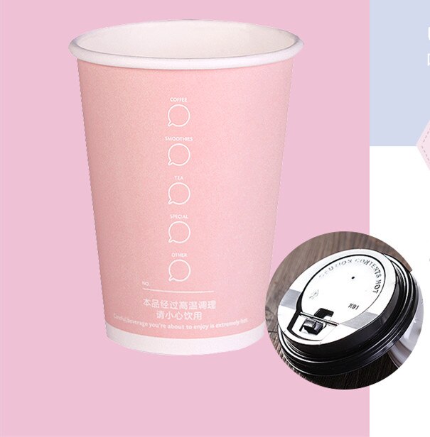 50pcs Pink disposable coffee cup drink milk tea thick paper cups with lids commercial household anti-scalding packaging cups: cup and black lid / 300ml 50pcs