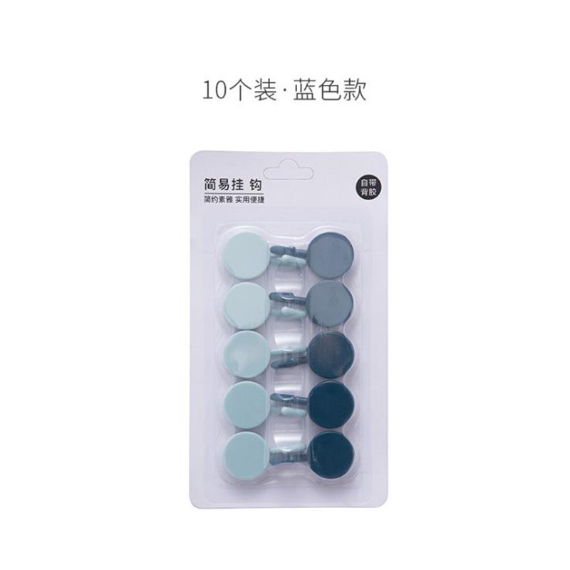 Badkamer Haak 10 Pack Badkamer Nail-Gratis Haak Nordic Stijl Geen Sporen Op De Muren Plakken Kleding Haak magic Sticky Haak: Blue Style