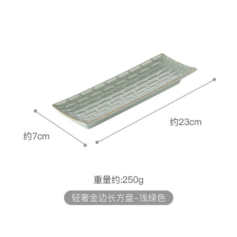 Light luxury Phnom Penh 9 inch ceramic plate Nordic tableware rectangular sushi plate restaurant home flat plate: light green