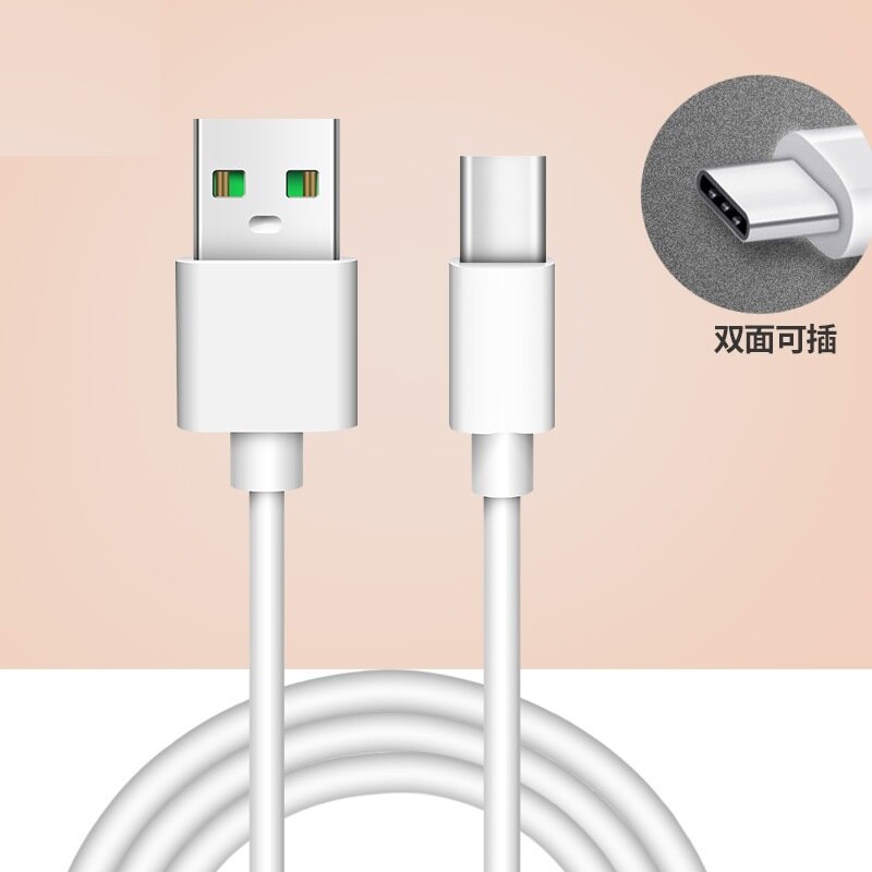 USB Type C Extended Connector Charging Cable Charger Cabel For Blackview BV7000/ BV8000/BV9000/P10000/BV9500 Pro S6