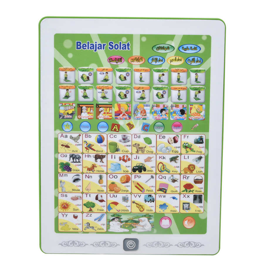Arabic English Learning Machine Youth Arabic Malay English Learning Machine Puzzle Tablet Reading Toy Perfect Birthday/Christmas: Default Title