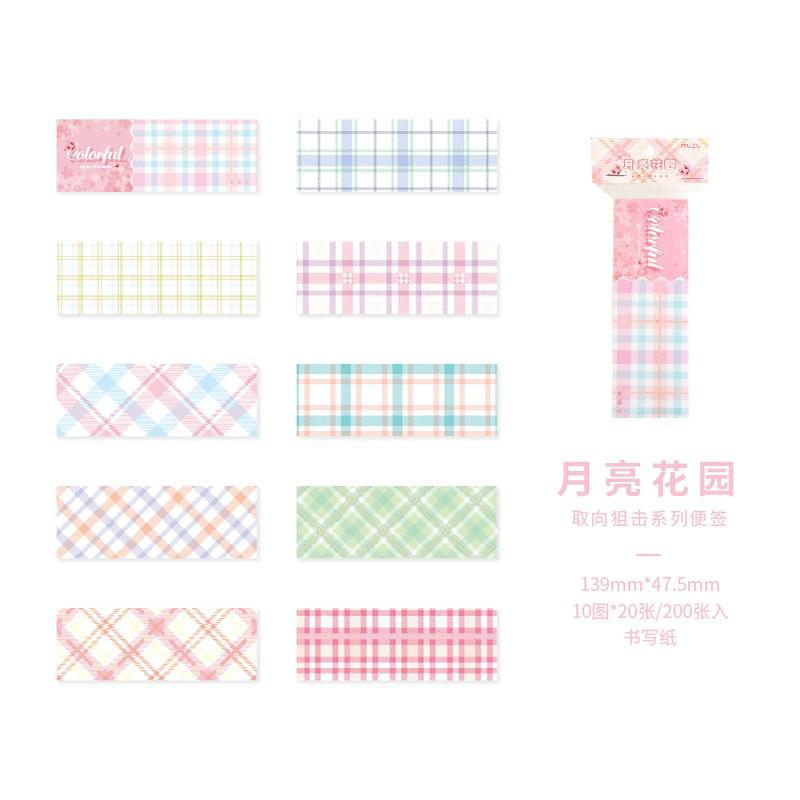 200 Pcs Grid Pattern Diy Scrapbook Paper Supplies Aesthetic Paper Supplies Decorative Paper Material For Craft Diy Journal Photo: C