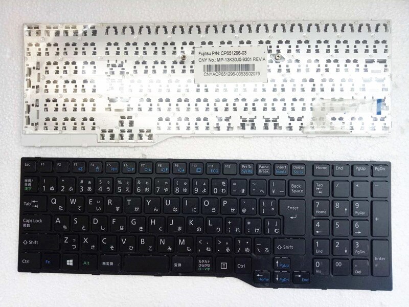 Teclado del ordenador portátil para fujitsu AH544 AH564 AH574 AH53M AH42 AH555 AH42/S jp: Black