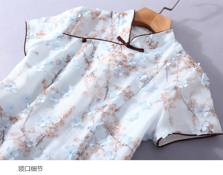 Chinese style summer dress handmade flower modern Qipao