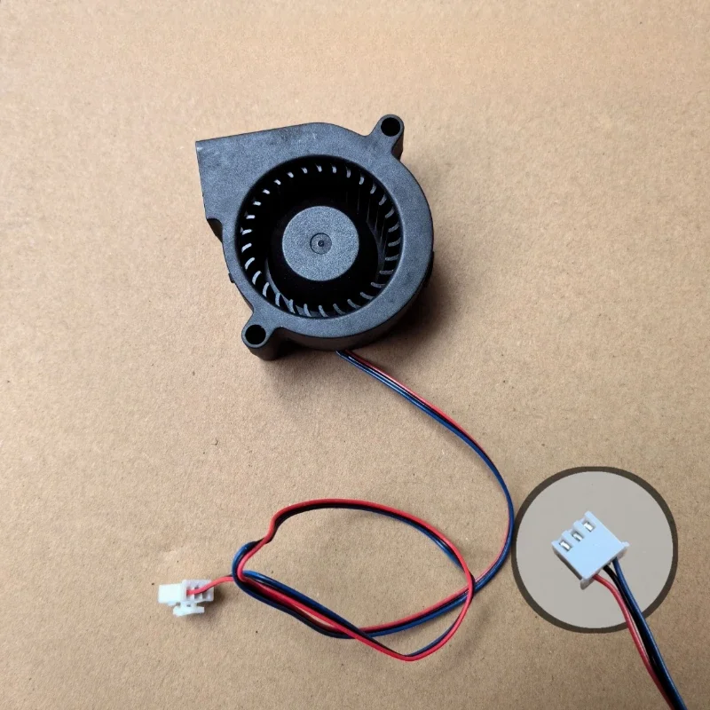 1 stks voor Xiaomi Mijia Luchtbevochtiger Koelventilator 5025/5020 MJJSQ02LX/MJJSQ06DY