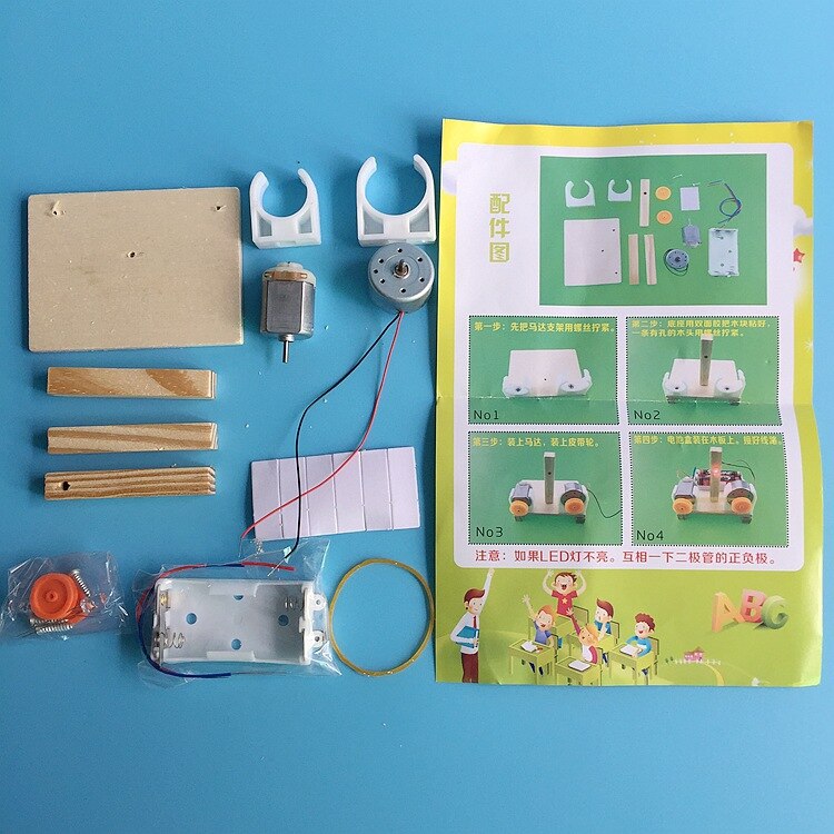 Demonstration Instrument for Energy Conversion of Physics Teaching Equipment Puzzle Toys