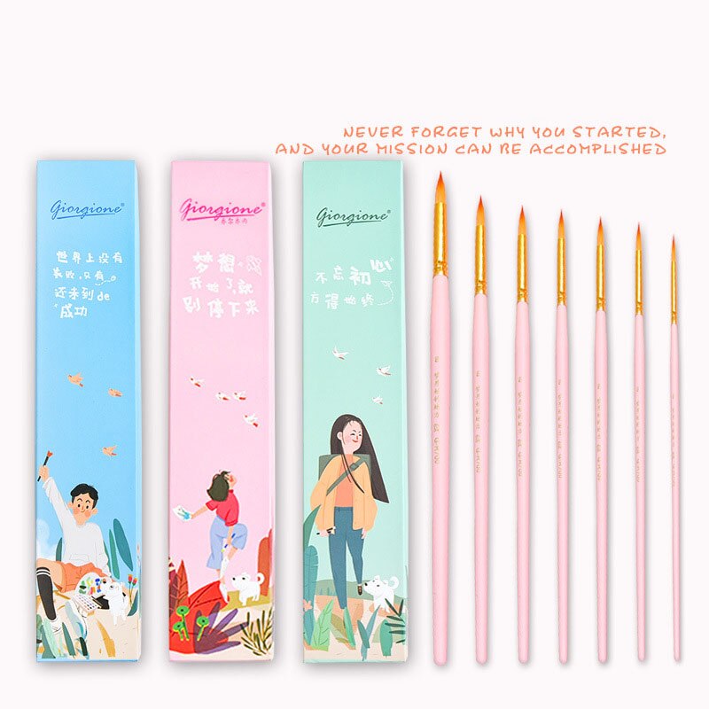 7 stücke Traum verfolgen Serie Runde kopf Nylon pinsel Suite Anfänger Erwachsene Professionelle Zeichnung Kunst Malerei Aquarell Pinsel einstellen