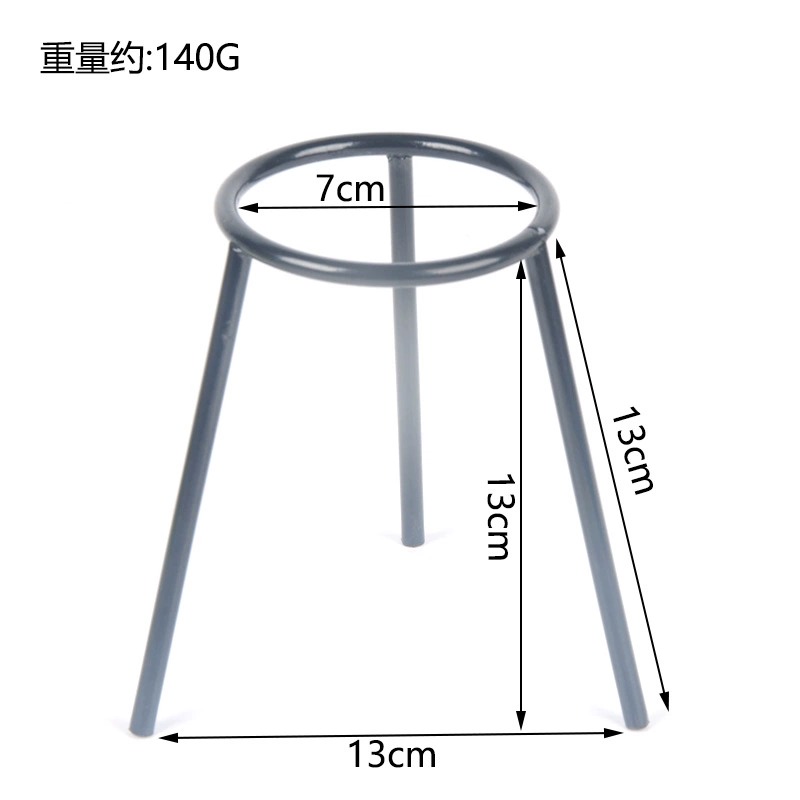 Trípode desmontable ajustable con vástago de laboratorio, soporte de lámpara de aleación de aluminio, soporte de calefacción, experimental para enseñanza de calefacción