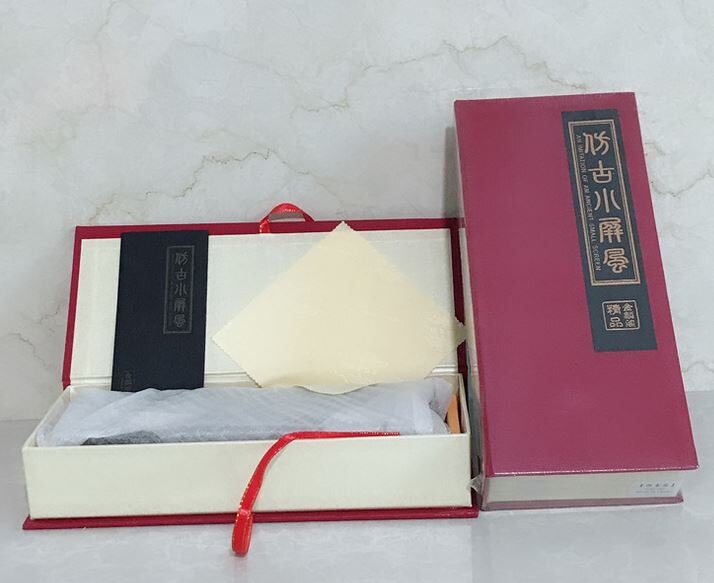 Small screen antique lacquer screen decoration Tang Bohu Chinese classical traditional handmade crafts and: Gift box