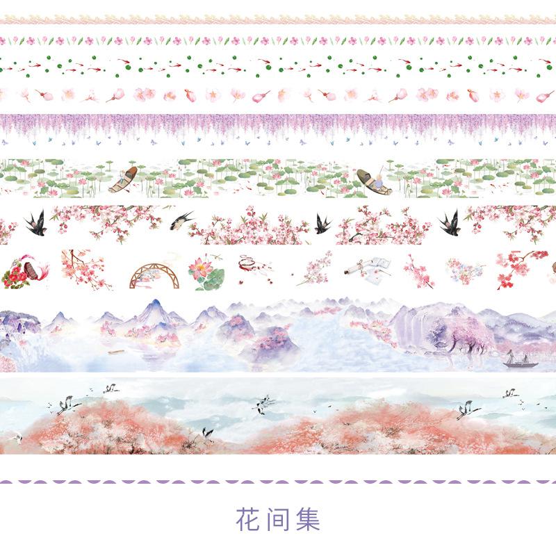 Cinta adhesiva decorativa para álbum de recortes, conjunto de cinta Washi de flamenco, medusas, Coral Kawaii, papelería japonesa, 10 Uds.: C
