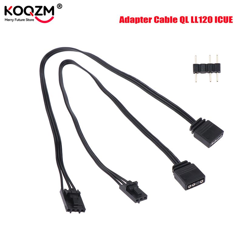 Adapter kabel für Corsair RGB zu Standard Argb 4-polig 3-polig 5V Adapter Stecker Piraten schiff Regler Adapter leitung ql ll120 icue