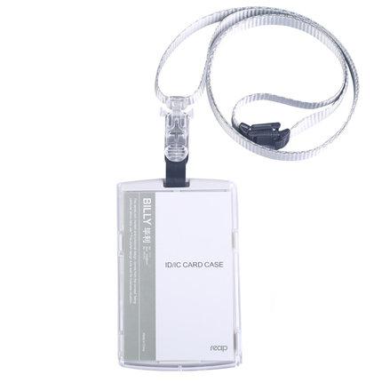 Porte-Badge multicolore d'affaires de étui pour carte d'identité acrylique avec des fournitures scolaires d'employé de lanière de sécurité (taille Standard): grey vertical