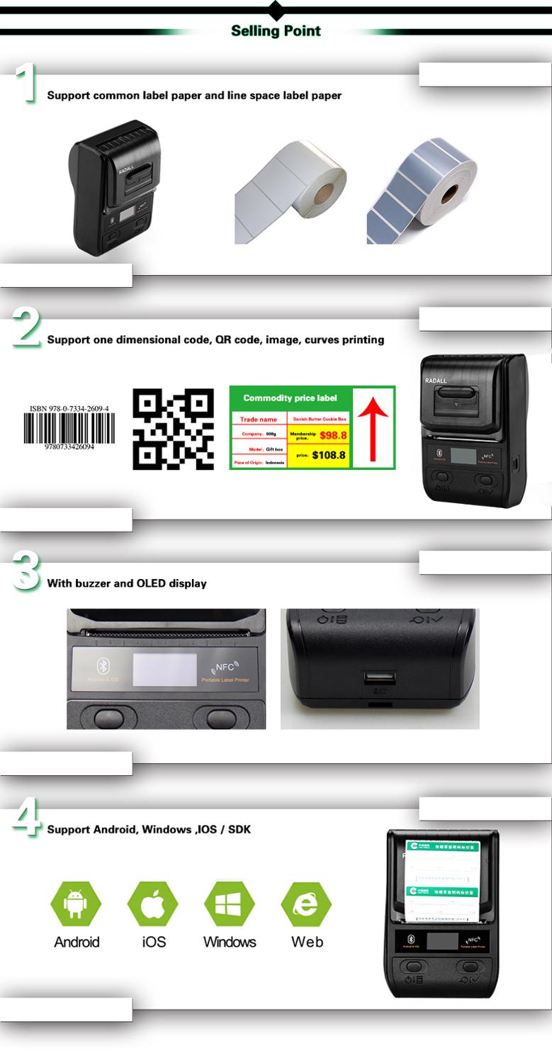 Mini Bluetooth Printer 58mm Wireless Thermal Printer Portable Receipt Machine USB Label Bill ESC POS IOS Android Label Printer