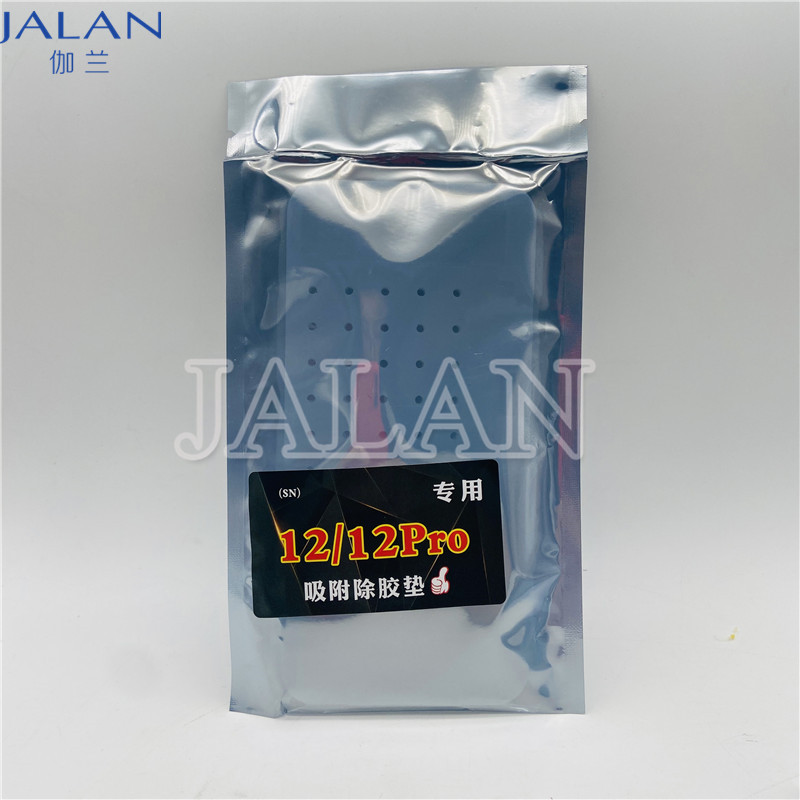 Colla OCA rimuovi tappetino di pulizia cavo flessibile non piegato LCD per iphone 12mini 12 12promax xr 11 x xs max 11pro aspirazione massima OCA rimuovi Pad: 12-12pro