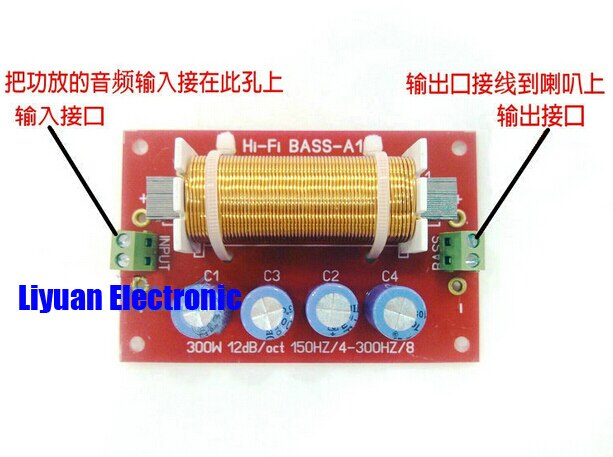 Subwoofer divider / Ultrabass divider / speaker bass drum divider