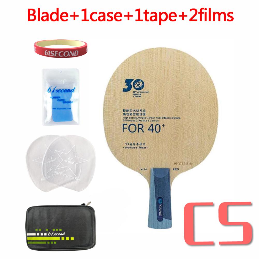 YINHE Galaxy V-14 PRO table tennis blade 30th Anniversary Limited Edition: CS with F 1 case