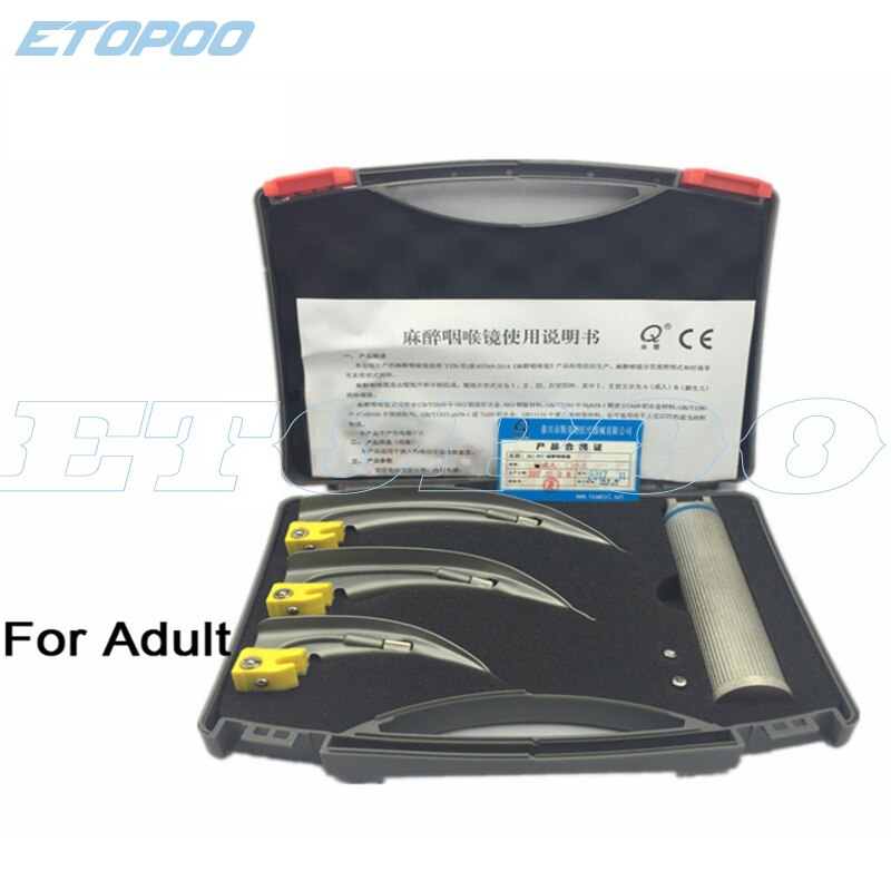 Espejo de acero inoxidable para intubación, laringoscopio, laringoscopio de fibra óptica para adultos y niños: For Adlut