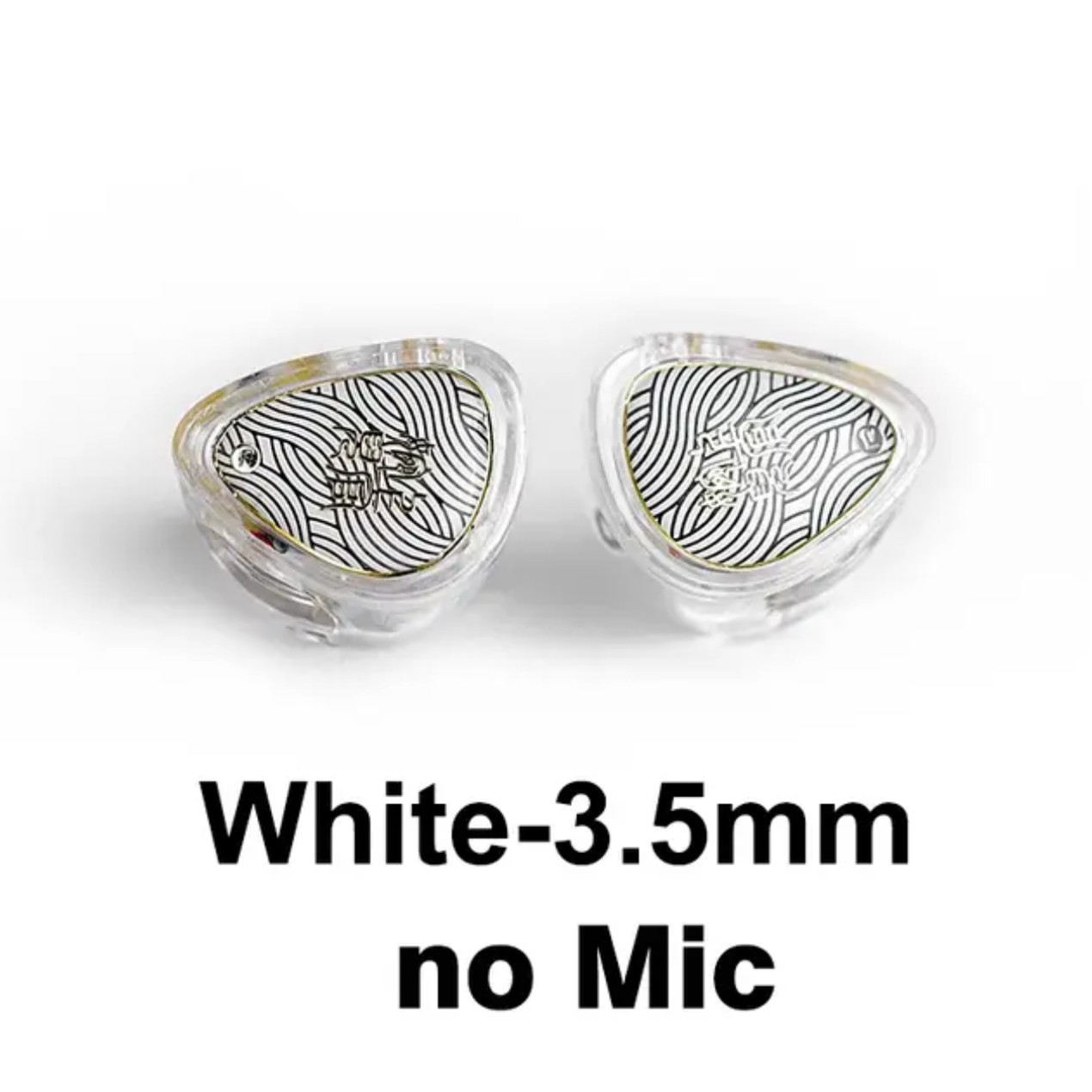 TANGZU WANER 2 WANER 2. generacji Słuchawki douszne HIFI z dynamicznym przetwornikiem, słuchawki o wysokiej rozdzielczości, odłączany przewód 0,78 mm: Czerwony