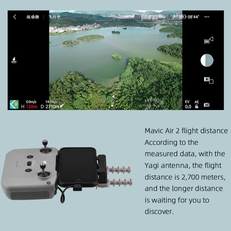 Mavic air 2 yagi antenne signal booster fjernbetjening signalforstærker rækkevidde sender til dji drone tilbehør