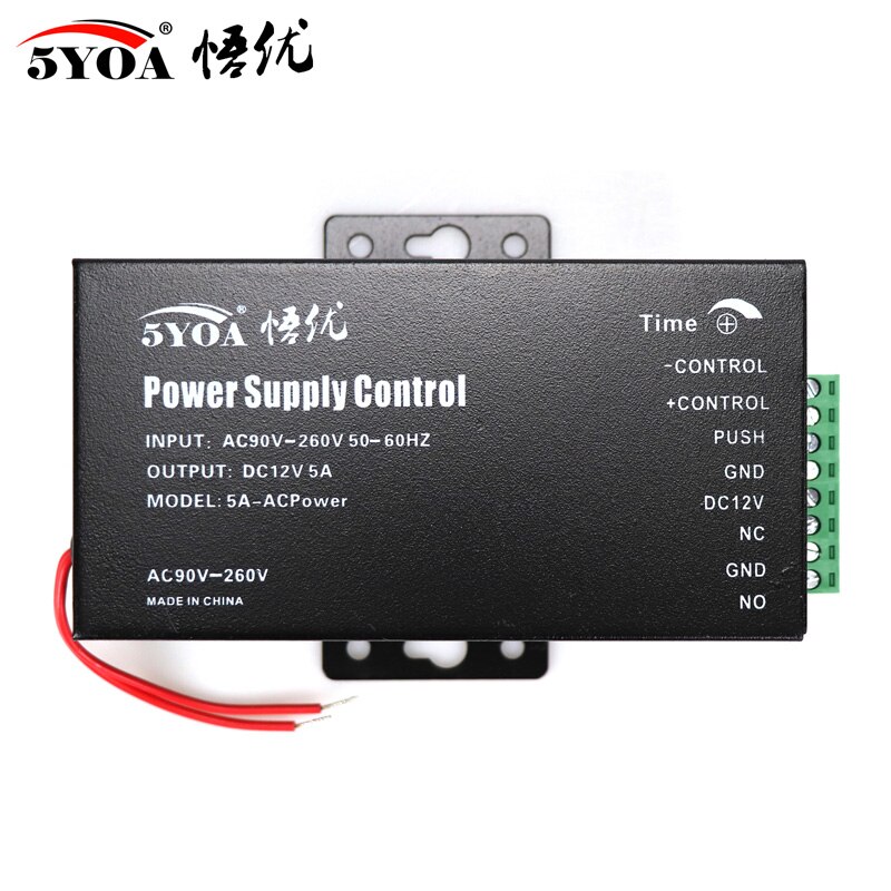 DC 12V Door Access Control system Switch Power Supply 3A 5A AC 110~240V for RFID Fingerprint Access Control Machine Device: 12V5A Black Power