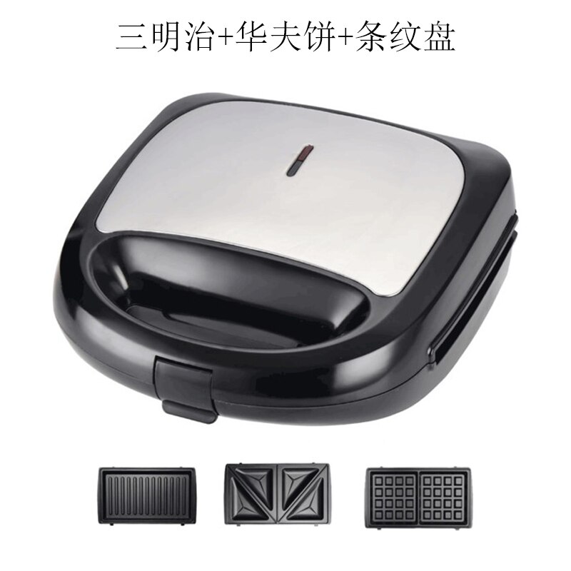DMWD Multifunctional Electric Mini Waffle Sandwich Maker Panini BBQ Grilling Machine 3in 1 Breakfast Waffle Maker Cake Maker EU: Combination 1