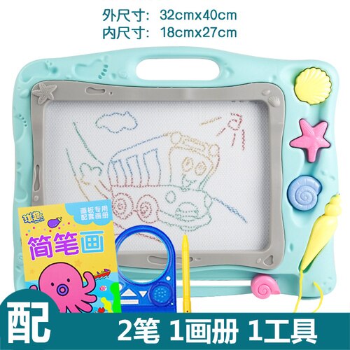 Children's drawing board magnetic writing board baby 1-3 years old 2 toys magnetic color graffiti board birthday art DIY: I