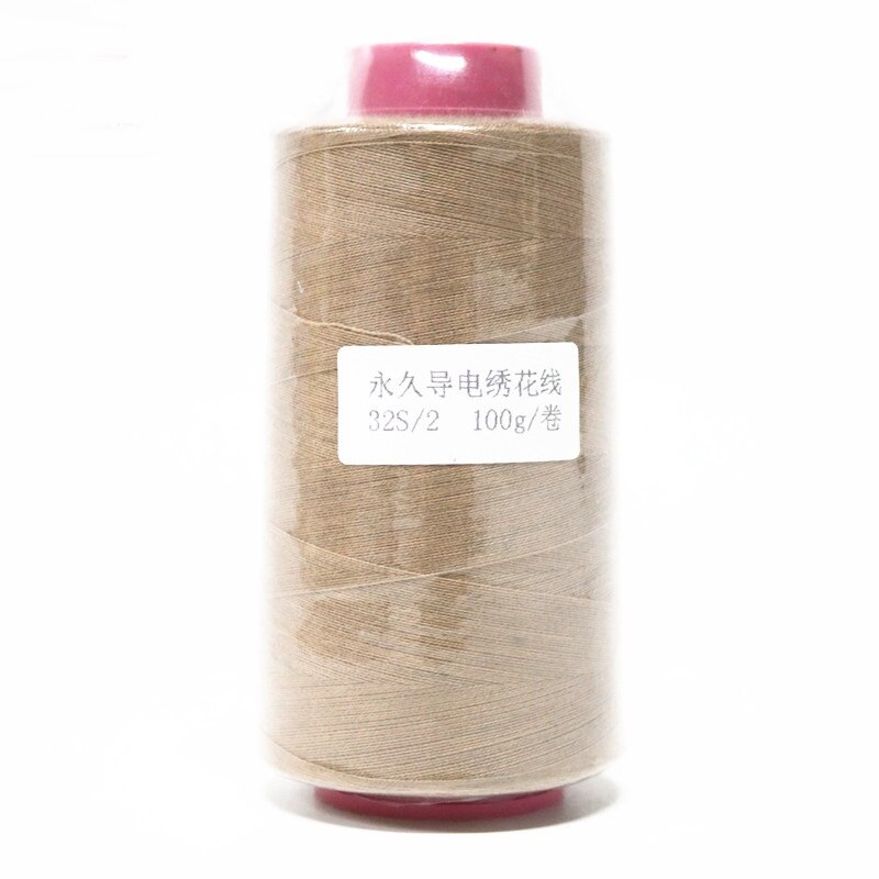 Gray conductive permanent anti-static sewing thread (100g/piece)