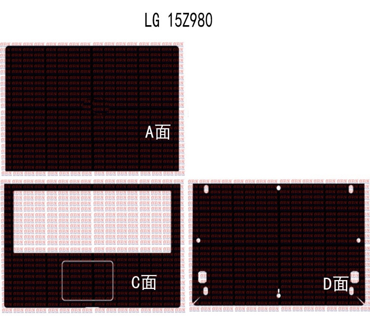 Carbon fiber Laptop Sticker Skin Decals Cover Protector for LG Gram 15Z980 15.6"