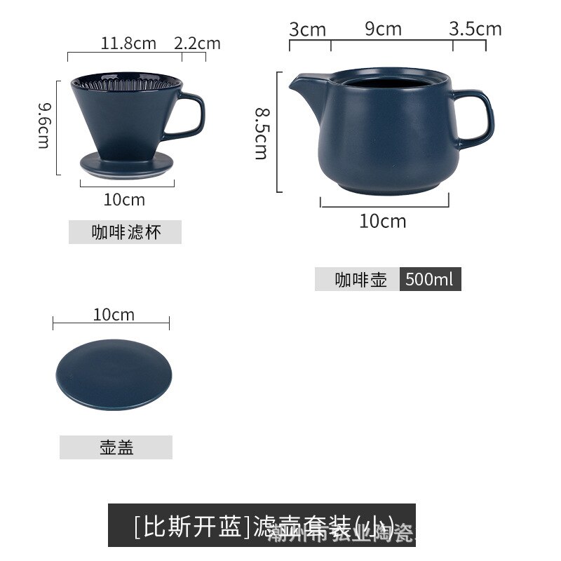 Håndstans kaffekande keramisk kaffefilter kop redskabs sæt husholdning dryp kaffe håndstans gryde deling pot sæt: 500ml 3pc