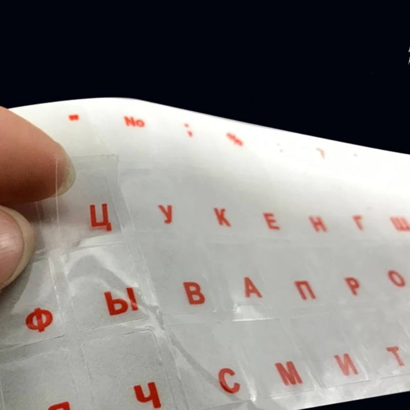 1pc Universal Russian Transparent Keyboard Stickers for Laptop Letters Keyboard Cover for Notebook Computer PC Dust Protection: black