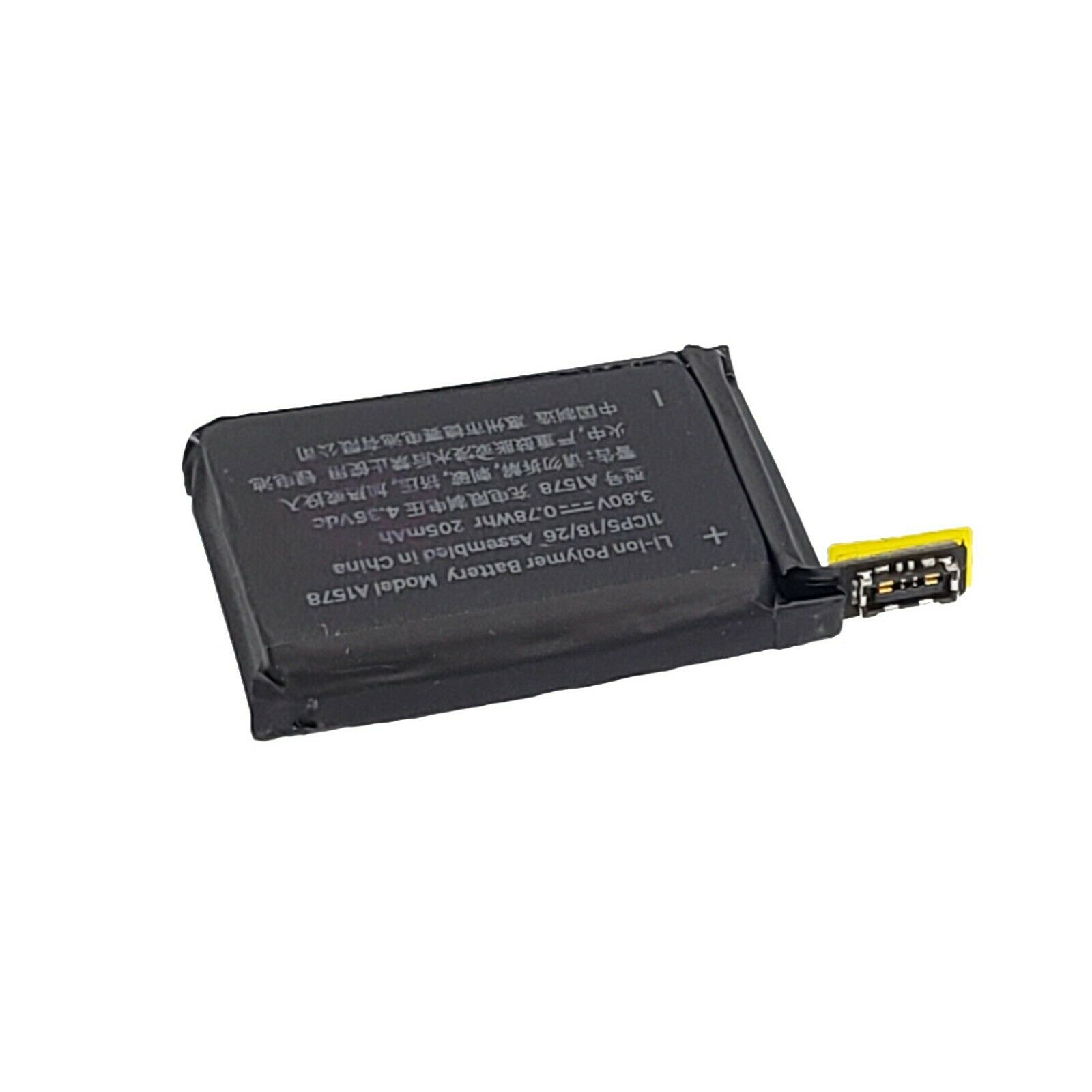 Internal battery  a1578 apple watch series 1 38mm 205