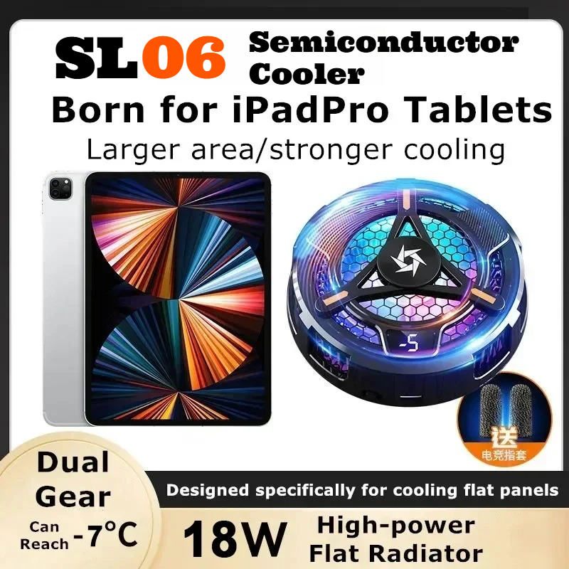 SL06 ABS+Aluminum 18W Powerful Semiconductor Cooling Fan Radiator with Temperature Digital Display for IPad Pro Tablet Universal