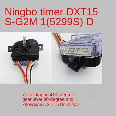 Applicable midea Little Swan Semi-automatic Washing Machine Timer Double-tube Washing Machine Accessories DXT15 DXT35: Green