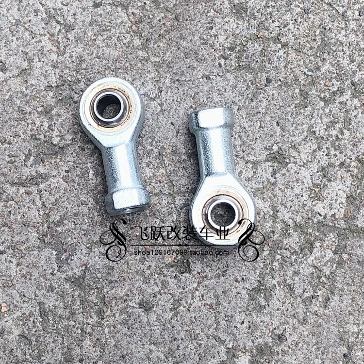 100MM DIY Homemade Four-Wheel Modified ATV Karting Parts M8 Fisheye Internal Thread Steering Rotating Tie Rod End