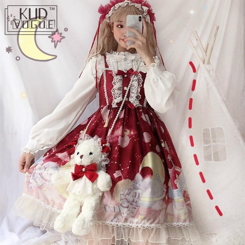 Lolita Kawaii Suspenders Dress Vintage Gothic Jsk Princess Girl Dress Gradient Sky Print High Waist Bowknot Lace Ruffle Sweet