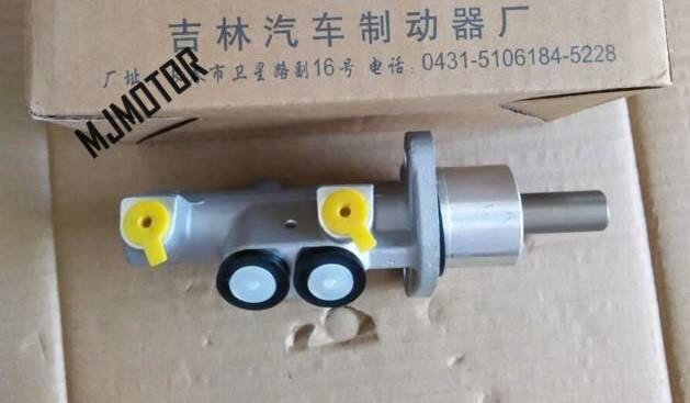 Conjunto de cilindro maestro de freno para Chery chino A1 (S12) kimo 1.3L con de ABS para automóvil piezas para motor de coche S12-3505010