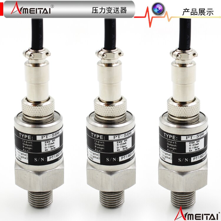 1 pcs Pressure measuring instrument range 0-0.6pma pressure transmitter pressure sensor 4-20mA Diffused silicon chip