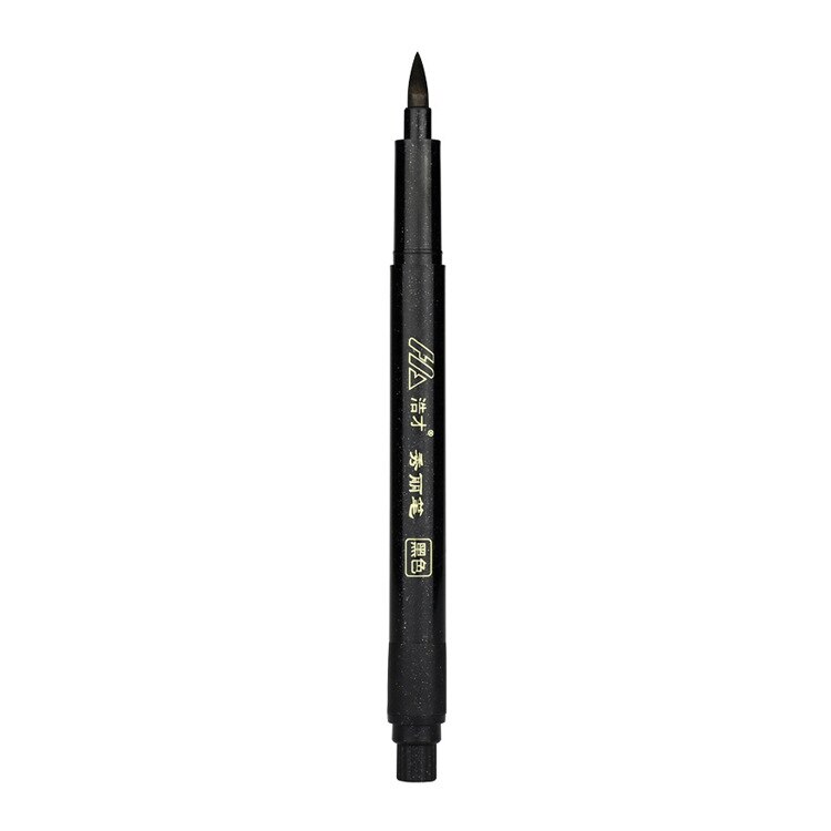Refillable Paint Brush Chinese Japanese Calligraphy Watercolor Pen Art Painting Supplies: L