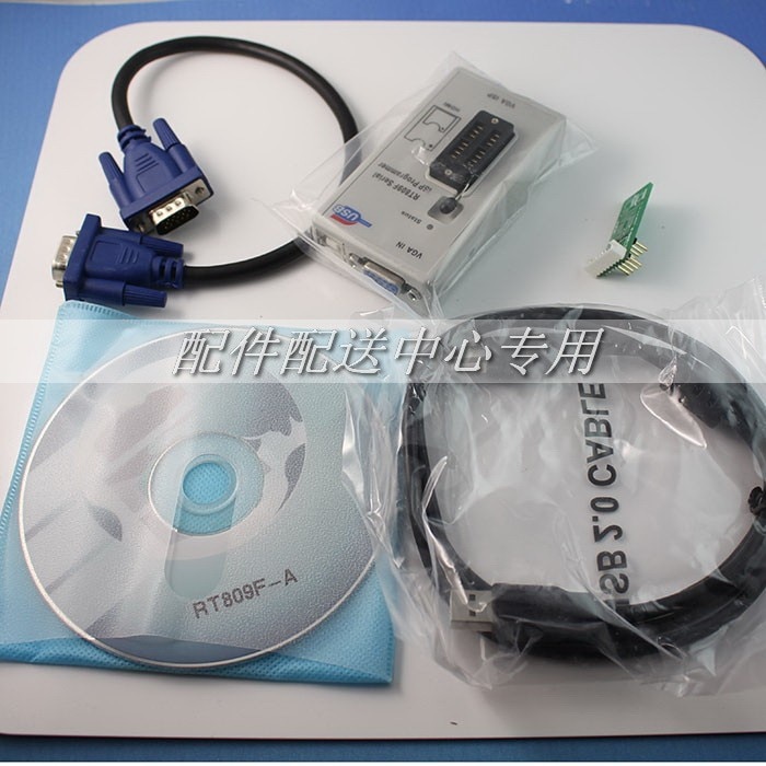 Super Multi-Function LCD BIOS Programmer ISP/ USB LCD Repair Tool RT809F W/softerware