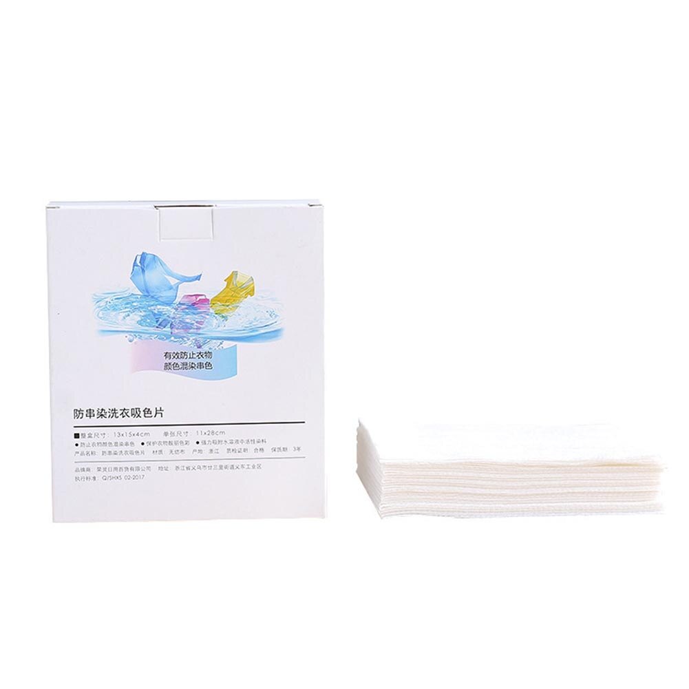24Pcs Anti-dyeing Washing Machine Laundry Color Absorption Protection Sheet Washing machine anti-dyeing laundry sheet
